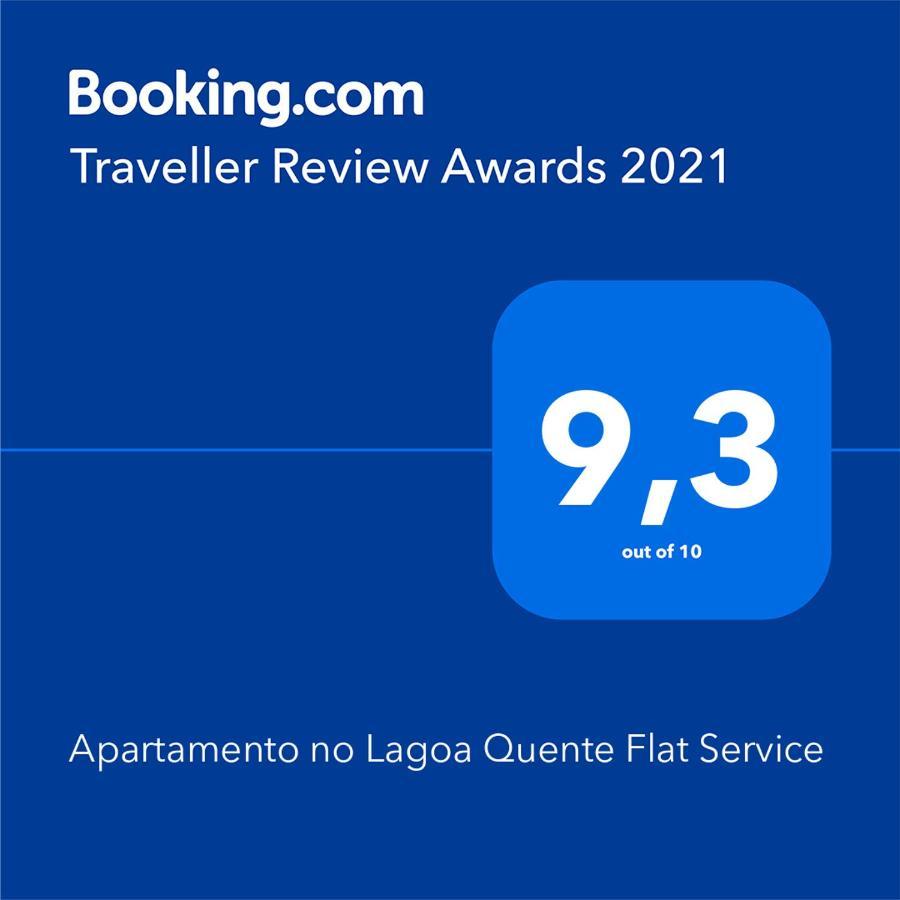 Apartamento No Lagoa Quente Flat Service Caldas Novas Extérieur photo